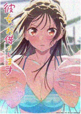 神马不卡影院动漫新番异界冒险
